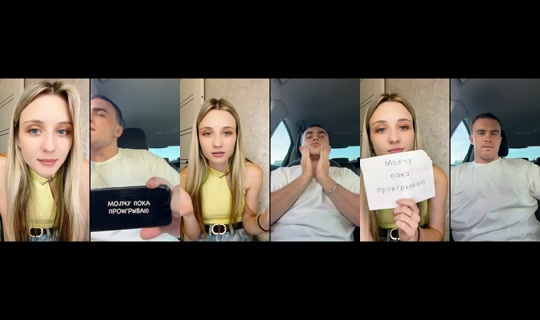 anna2003010 TikTok Live — Aug 28, 2026, 3:54 PM