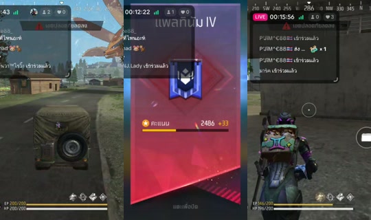 annener TikTok Live — Sep 22, 2026, 11:44 AM