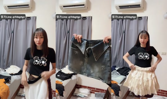 annieeeee269 TikTok Live — Oct 6, 2026, 1:20 PM