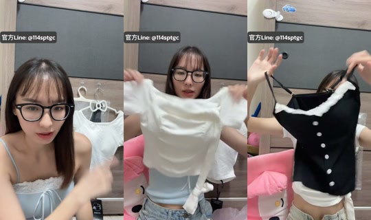 annieeeee269 TikTok Live — Oct 7, 2026, 4:38 AM