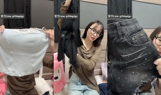 annieeeee269 TikTok Live — Oct 8, 2026, 5:10 AM