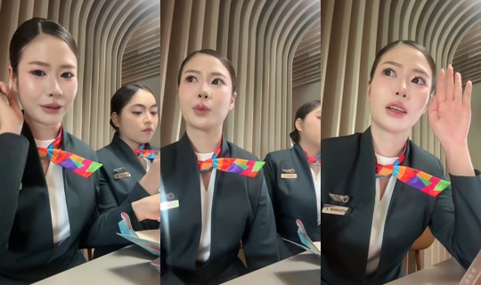 annyeong.ll TikTok Live — Sep 7, 2026, 8:03 AM