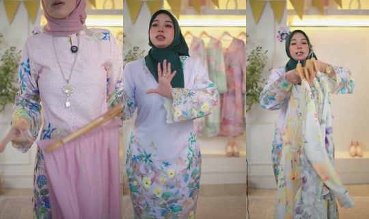 anorie_edition TikTok Live — Aug 28, 2026, 8:54 AM