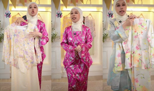 anorie_edition TikTok Live — Aug 29, 2026, 9:16 AM