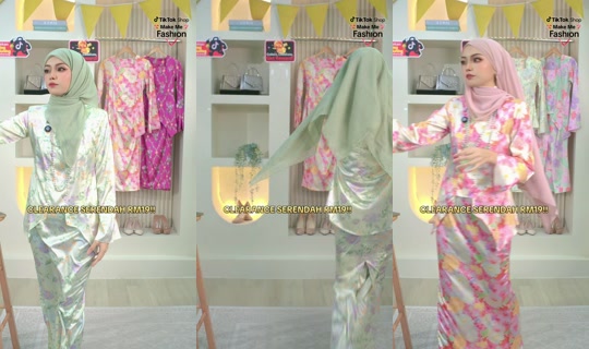 anorie_hq TikTok Live — Aug 25, 2026, 2:07 AM