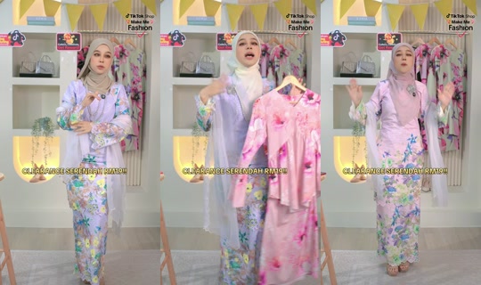 anorie_hq TikTok Live — Aug 25, 2026, 3:12 AM