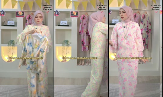 anorie_hq TikTok Live — Aug 25, 2026, 6:18 AM