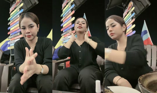 another.ainn TikTok Live — Aug 31, 2026, 1:56 PM