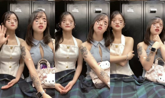 anseason_nishiki3 TikTok Live — Sep 29, 2026, 2:05 PM