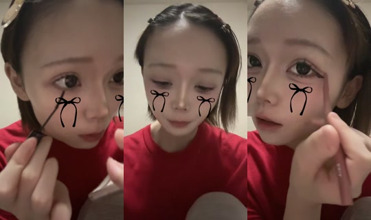 ao_chan158 TikTok Live — Sep 20, 2026, 7:05 PM