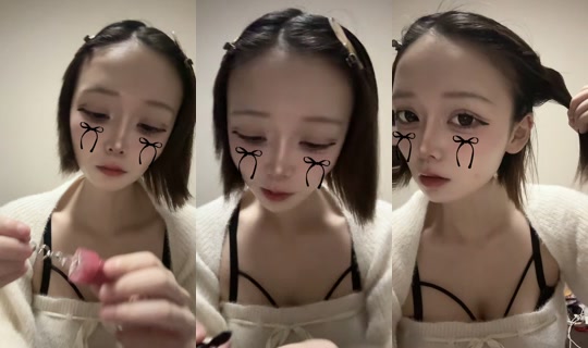 ao_chan158 TikTok Live — Sep 20, 2026, 7:50 PM