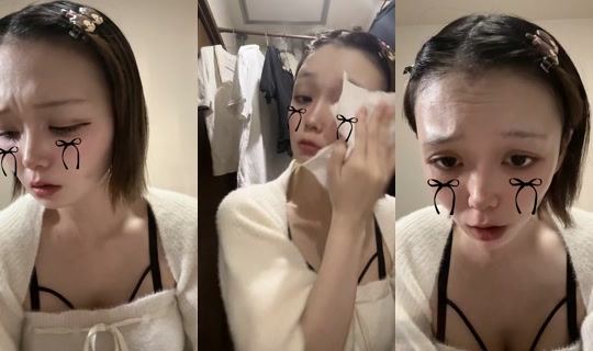 ao_chan158 TikTok Live — Sep 20, 2026, 10:51 PM