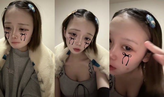 ao_chan158 TikTok Live — Sep 24, 2026, 7:32 PM