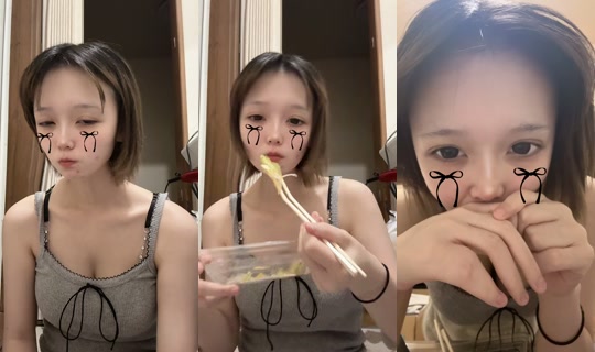 ao_chan158 TikTok Live — Oct 7, 2026, 4:12 PM