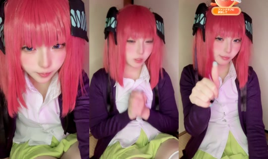 aoka_dayo TikTok Live — Sep 3, 2026, 4:14 PM