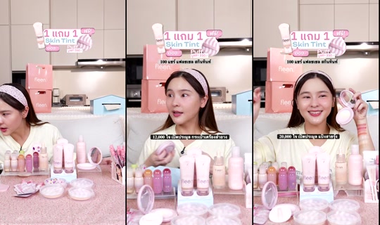 aom.sushar TikTok Live — Sep 1, 2026, 11:04 AM