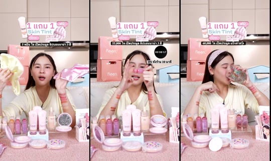aom.sushar TikTok Live — Sep 1, 2026, 12:45 PM