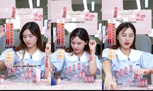 aom.sushar TikTok Live — Sep 30, 2026, 11:43 AM