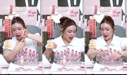 aom.sushar TikTok Live — Sep 30, 2026, 3:54 PM