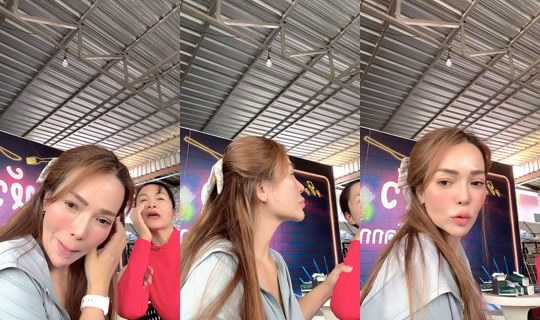 aom888884 TikTok Live — Sep 3, 2026, 6:15 AM