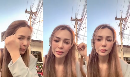 aom888884 TikTok Live — Sep 3, 2026, 11:23 AM