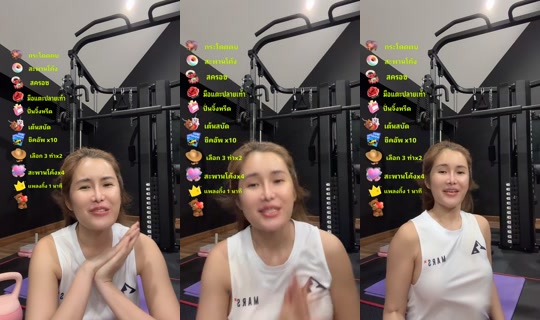 aom_acare TikTok Live — Aug 23, 2026, 3:28 PM