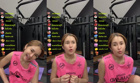 aom_acare TikTok Live — Aug 24, 2026, 4:17 PM