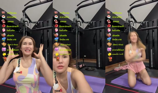 aom_acare TikTok Live — Aug 25, 2026, 4:18 PM
