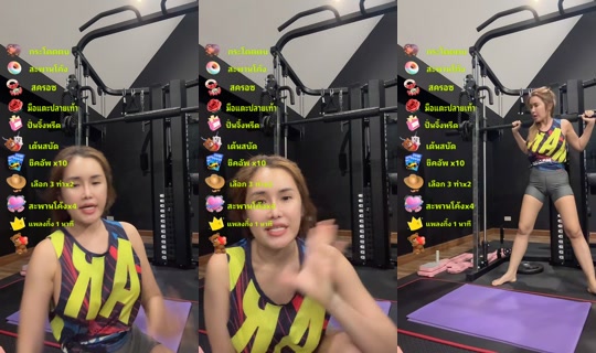 aom_acare TikTok Live — Aug 26, 2026, 3:14 PM
