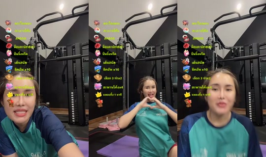 aom_acare TikTok Live — Sep 24, 2026, 4:55 PM