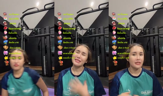 aom_acare TikTok Live — Sep 24, 2026, 5:45 PM
