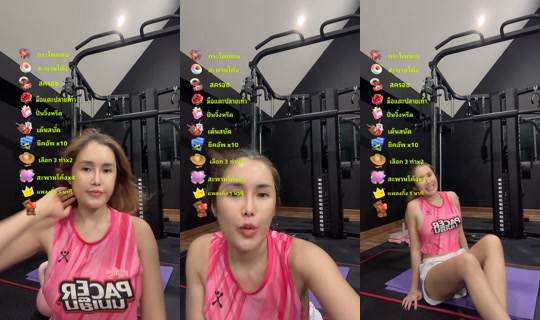 aom_acare TikTok Live — Oct 2, 2026, 3:07 PM