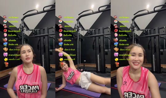 aom_acare TikTok Live — Oct 2, 2026, 4:50 PM