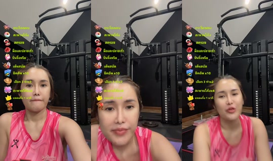 aom_acare TikTok Live — Oct 3, 2026, 3:05 PM