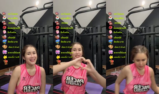 aom_acare TikTok Live — Oct 6, 2026, 4:57 PM
