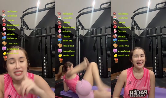 aom_acare TikTok Live — Oct 7, 2026, 4:22 PM