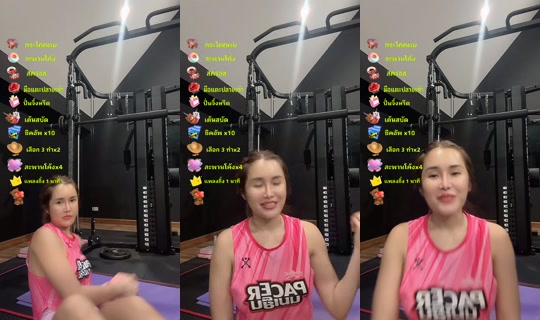 aom_acare TikTok Live — Oct 7, 2026, 5:12 PM