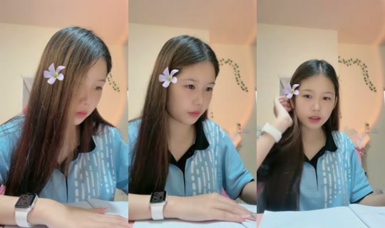 aomm940113 TikTok Live — Sep 24, 2026, 5:30 PM