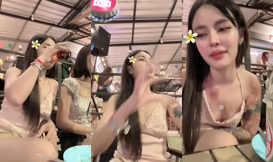 aor_at2630 TikTok Live — Sep 30, 2026, 4:04 PM