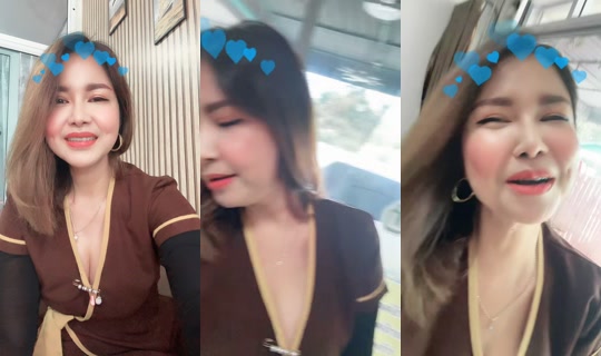 aoui1122 TikTok Live — Aug 23, 2026, 3:15 AM