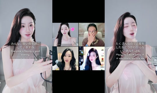 apple__jjam TikTok Live — Aug 27, 2026, 1:44 PM