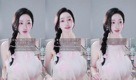 apple__jjam TikTok Live — Aug 27, 2026, 5:18 PM
