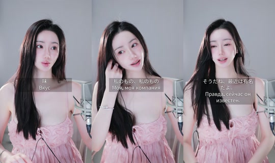 apple__jjam TikTok Live — Aug 28, 2026, 8:22 PM