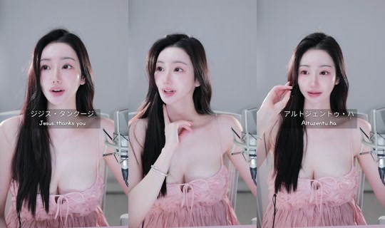 apple__jjam TikTok Live — Aug 28, 2026, 8:51 PM