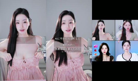 apple__jjam TikTok Live — Aug 29, 2026, 1:01 AM