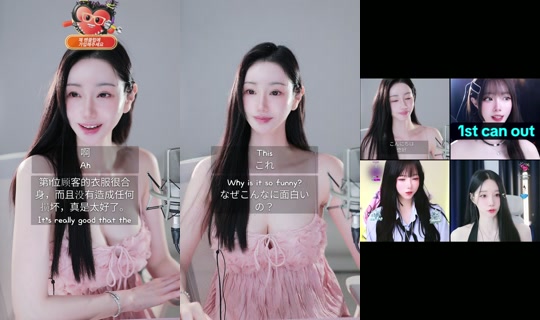 apple__jjam TikTok Live — Aug 29, 2026, 1:37 AM