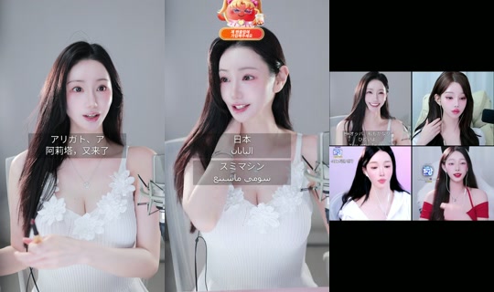 apple__jjam TikTok Live — Aug 31, 2026, 10:18 PM