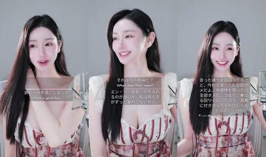 apple__jjam TikTok Live — Oct 4, 2026, 4:18 PM