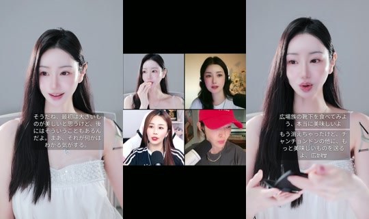 apple__jjam TikTok Live — Oct 9, 2026, 3:41 PM