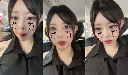 apppp1215 TikTok Live — Aug 22, 2026, 3:55 AM